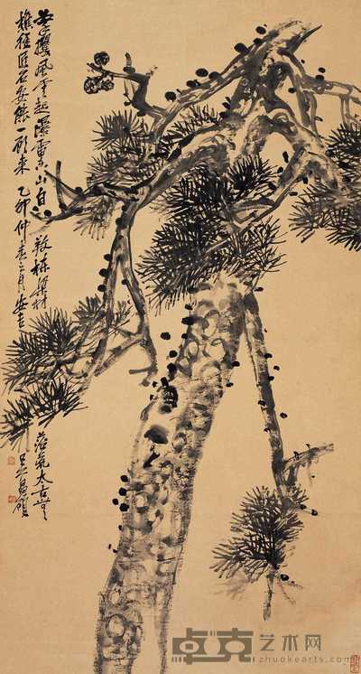 吴昌硕 乙卯（1915年）作 苍松图 轴 177×96cm